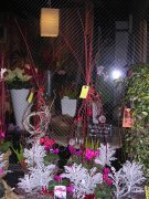 「香風苑」　（神奈川県横浜市瀬谷区）の花屋店舗写真2